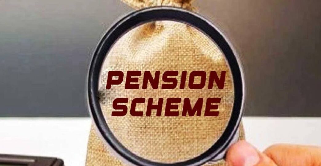 Government extends deadline to join Unified Pension Scheme until November 30