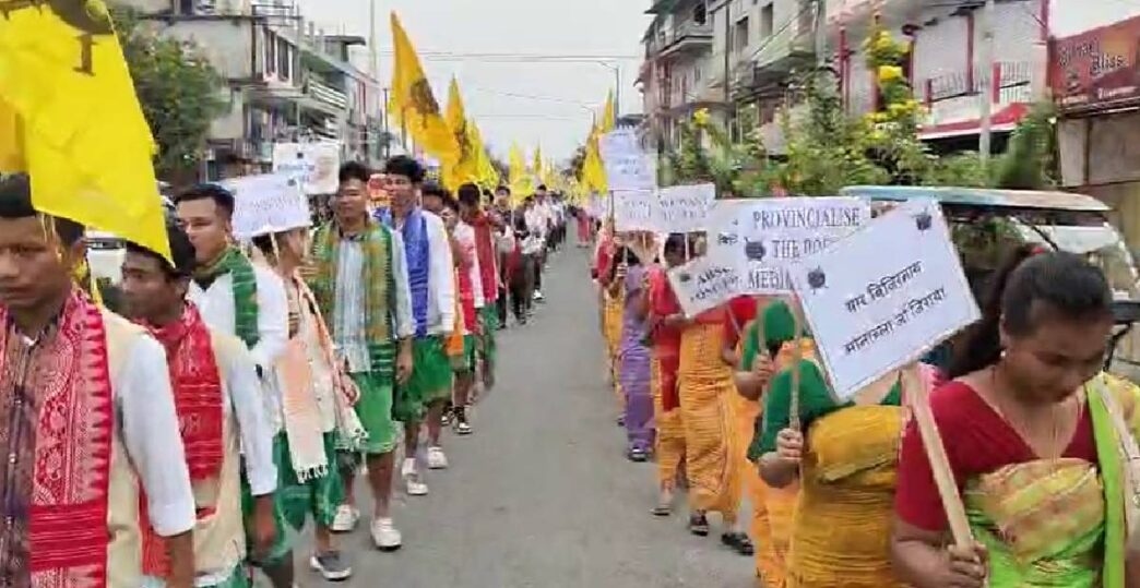 ABSU holds massive rally across Assam, demands full implementation of 2020 Bodo Peace Accord