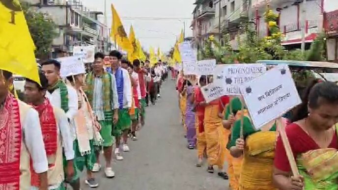 ABSU holds massive rally across Assam, demands full implementation of 2020 Bodo Peace Accord