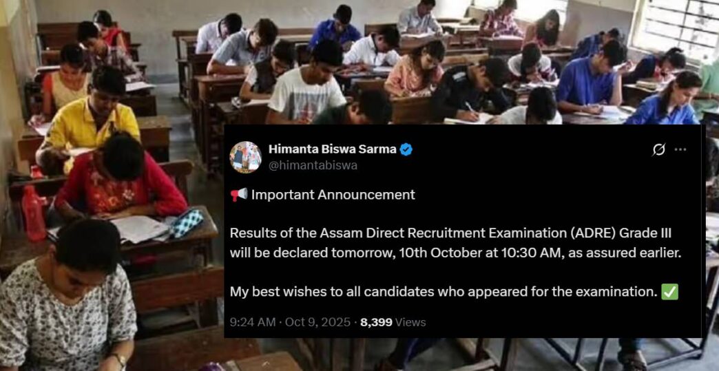 Assam Direct Recruitment Grade III results to be declared tomorrow