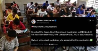 Assam Direct Recruitment Grade III results to be declared tomorrow