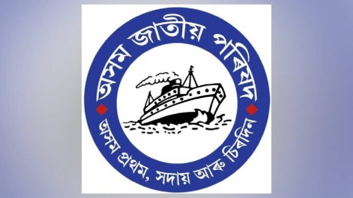 AJP demands Supreme Court-monitored probe into Zubeen Garg’s death, alleges political conspiracy