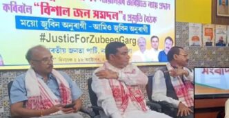 BJP admits banner error in Nalbari ahead of ‘Justice for Zubeen Garg’ program