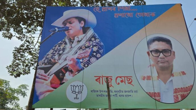Politics over Zubeen’s memory sparks outrage in Boko