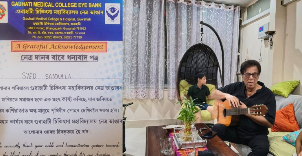 A final gift of sight: Syed Sadulla donates eyes, two people to see again after music legend’s passing