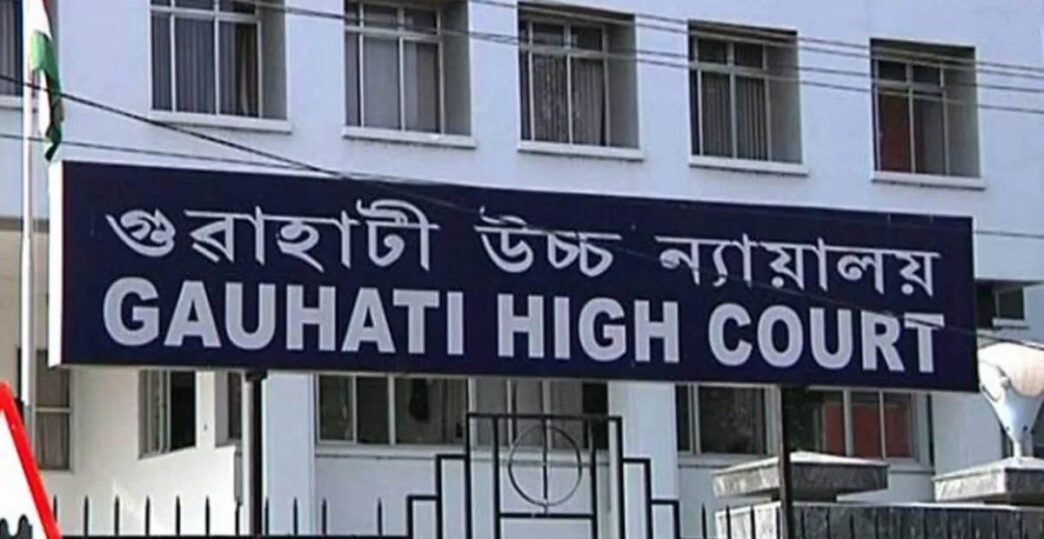 Gauhati High Court pulls up Assam govt over inaction in APSC scam case