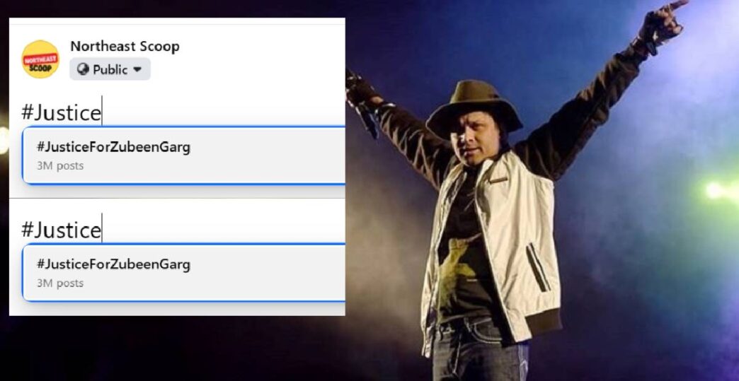 #JusticeForZubeenGarg crosses 3 million posts, becomes one of the world’s largest digital campaigns for justice