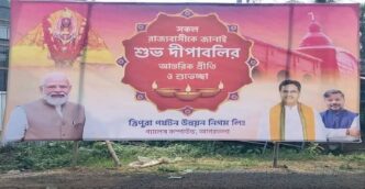Fresh controversy erupts over government flex banners at Maa Tripureshwari Temple in Tripura