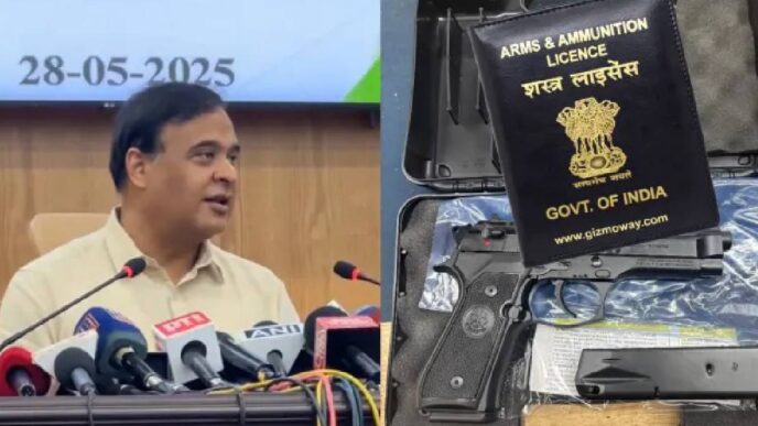 Assam to issue arm licences to indigenous people from February 2026: CM Sarma