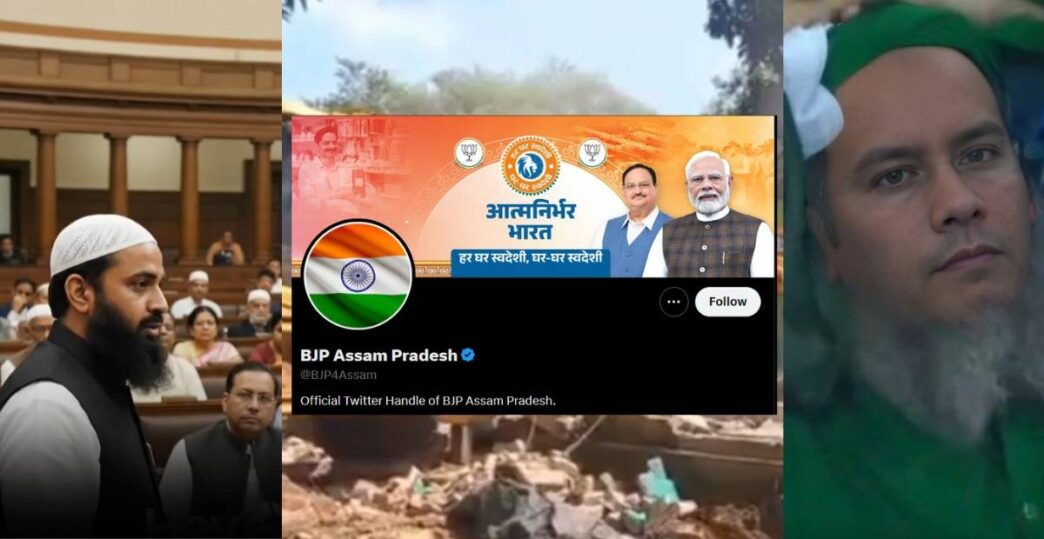 'Paaijaan', 'Miyas' & 'Mayhem': Assam BJP’s X feed