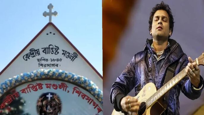 No lights, No feast, only prayers: Sivasagar Church pays tribute to Zubeen Garg this Christmas