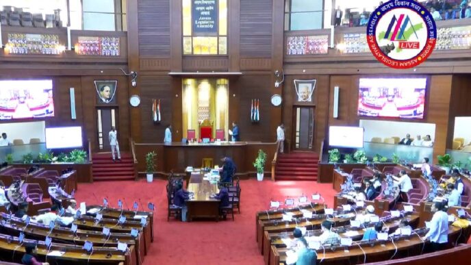 Assam Assembly Winter Session day three packed with key bills
