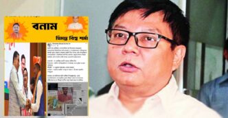 Debabrata Saikia slams BJP over induction of man earlier accused of 'Pro-Pakistan' post