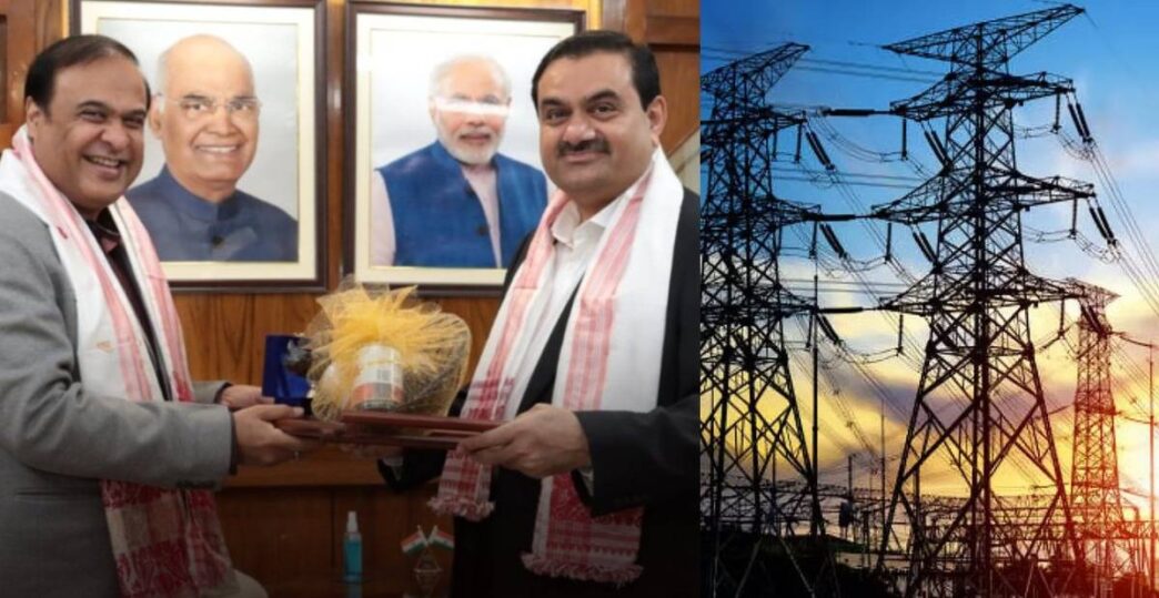 Assam set to buy power from Adani at ₹6.30 per unit — Highest in India, sparks questions over cost and transparency