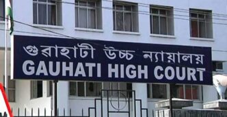 Guwahati High Court : Government has full authority to deport illegal Bangladeshi immigrants