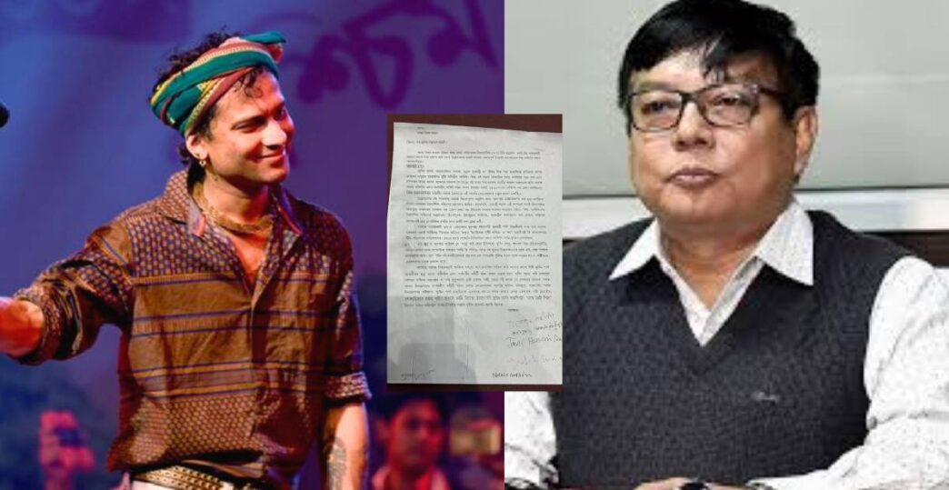 LoP Debabrata Saikia seeks adjournment of Assembly to probe Zubeen Garg death, demands Bharat Ratna