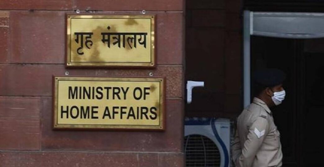 Centre, Kuki-Zo groups hold key talks in Delhi on demand for Union Territory