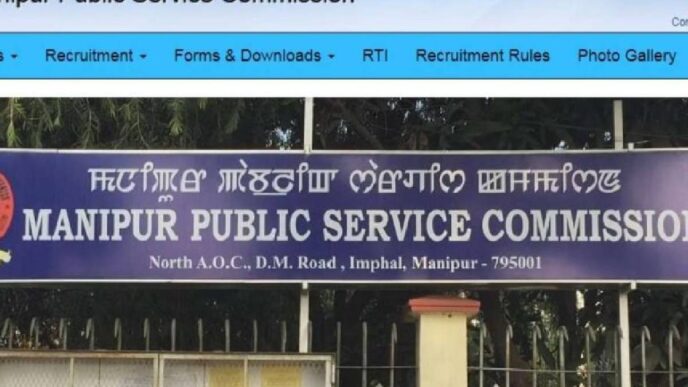 Section 163 invoked: Guwahati Police seal off APSC centre for MPSC exam fairness