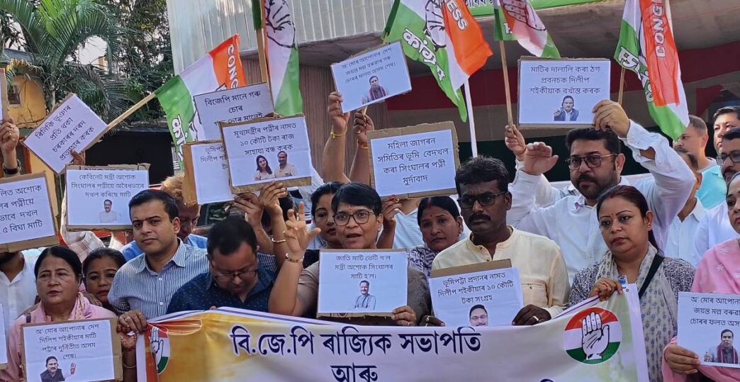 BJP government is looting Assam and silencing people, says Mira Borthakur