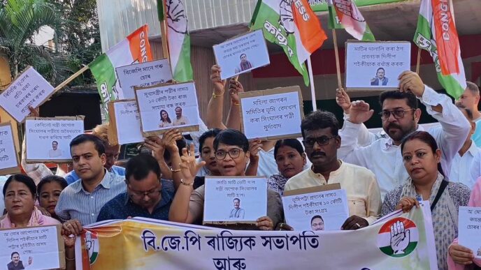 BJP government is looting Assam and silencing people, says Mira Borthakur