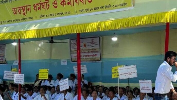 NHM Assam workers continue strike for equal pay and job security; memorandum submitted to CM