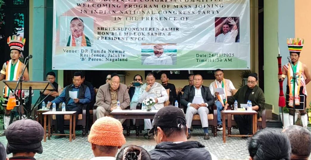 Mass induction in Jalukie: 417 join Congress, NPCC calls for unity ahead of 2028 polls