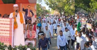 Massive Congress protest in Nagaon demands protection of the 'Constitution'