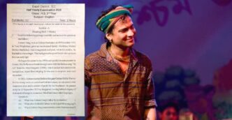Zubeen Garg: From rockstar to exam topic in Assam