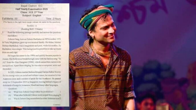 Zubeen Garg: From rockstar to exam topic in Assam