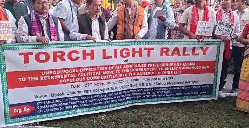 Torch rally erupts in Kokrajhar as tribes protest Assam cabinet move on ST status