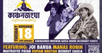 Assam Congress to pay grand tribute to Zubeen Garg on his 53rd birthday