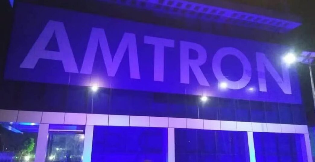 CAG Report exposes AMTRON’s systemic collapse, raises serious questions over Assam’s IT governance