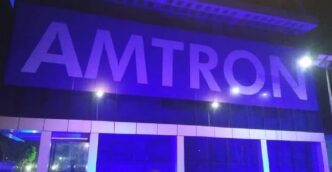 CAG Report exposes AMTRON’s systemic collapse, raises serious questions over Assam’s IT governance