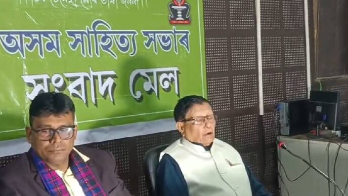 Asam Sahitya Sabha expresses deep concern over Kheroni violence, flags threat to social unity