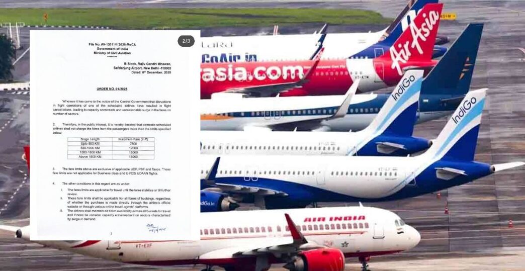 Domestic air ticket prices capped; Airlines told not to cross new limits