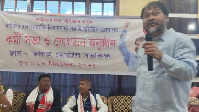 Akhil Gogoi: Opposition will fight 2026 Assam polls together
