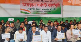 Congress stages protest in Dhemaji, demands CBI probe into FCI rice scam