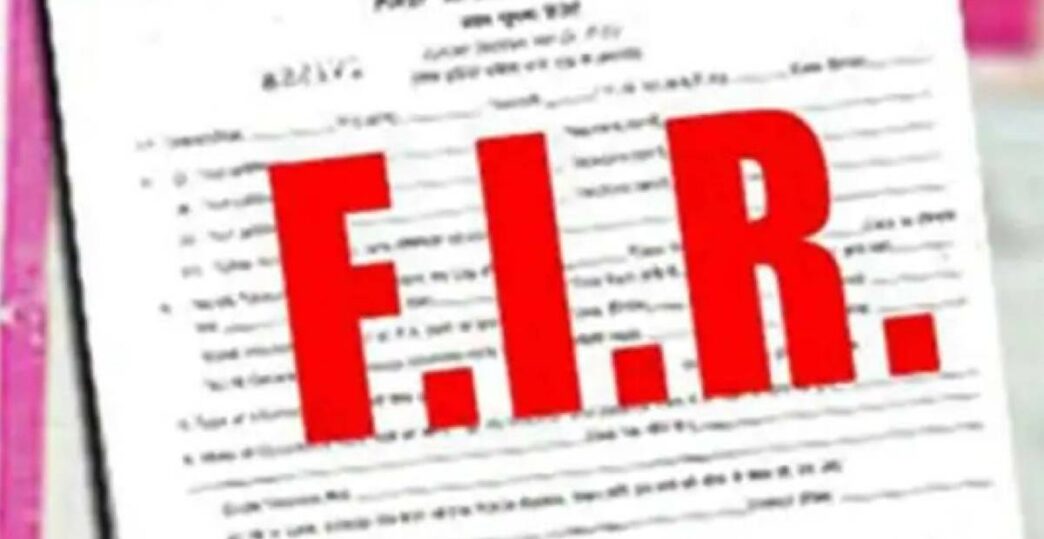 FIR filed against NCHAC Revenue Secretary over alleged forgery of land documents in Dima Hasao