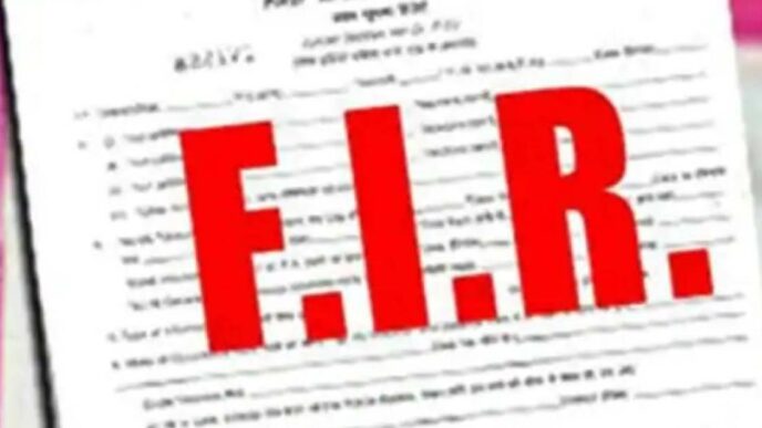 FIR filed against NCHAC Revenue Secretary over alleged forgery of land documents in Dima Hasao
