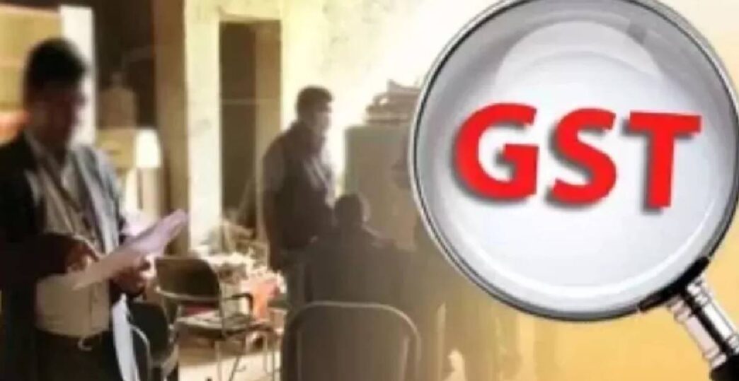 GST raid continues for fifth day at McLeod Russel unit in Amingaon