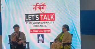 Women journalists come together for first GPC Conference in Guwahati