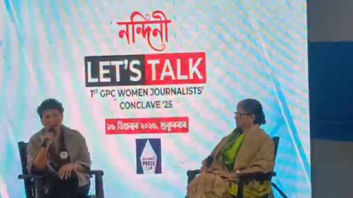 Women journalists come together for first GPC Conference in Guwahati
