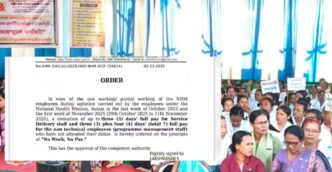 Pay cut directive deepens tension in NHM Assam; Staff call move undemocratic