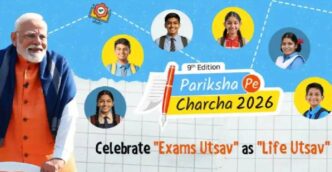 PM Modi meets students on Brahmaputra cruise, speaks on exam stress