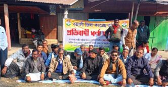 Congress holds protest in Bajali against move to rename MGNREGA