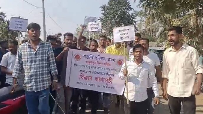 Protests erupt in Tamulpur against alleged atrocities on Hindus in Bangladesh