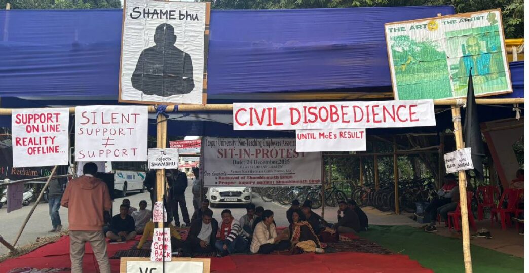 Non-teaching staff hold sit-in protest at Tezpur University over prolonged deadlock