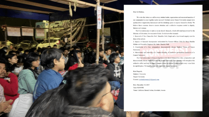 Tezpur University students to assemble in Guwahati tomorrow for reform call