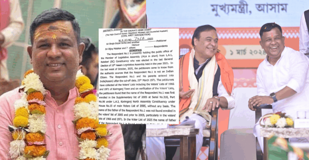 BJP MLA under fire: Gauhati High Court questions citizenship of Bijoy Malakar