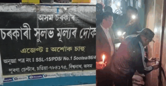 Biswanath fair price shop sealed: Who is failing the public — corrupt agents or a sleeping government?